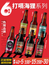 �����M�ڴ��ú��껨���uţ������/�ƻ����پ��ơ��355ml*6ƿ�b