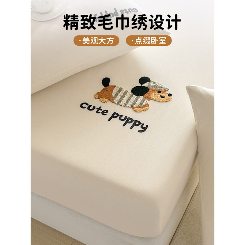 纯棉床笠罩单件100全棉床罩全包2025新款学生宿舍床套床垫保护罩|undefined