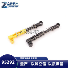 �����ݘ���95292c01���a�Ƽ��eľ���� ܛӲ�L����L2һ����s310�w
