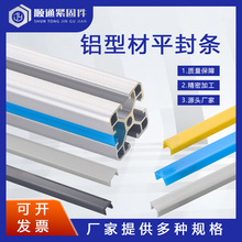 �X�Ͳ�ƽ��l���l��߅���m�X�Ͳ��ܷ�lܛ�|Ӳ�|�ܷ��z�l��6/8/10