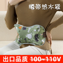 �¿�������ˮ��������늿ɐۿ�ͨС�����S��ů�֌�Ů��ů�ִ�����