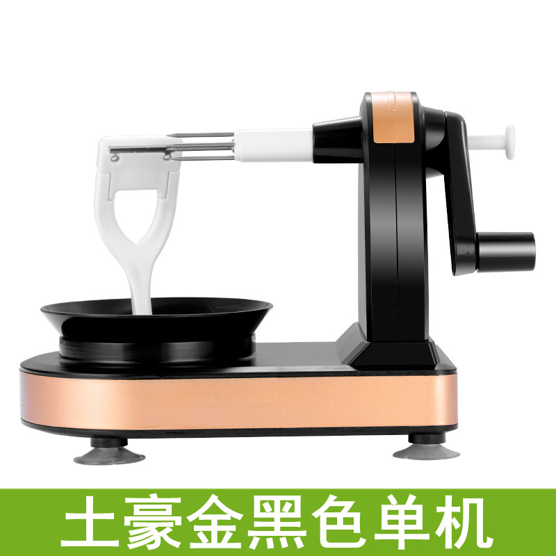 국산 금색과 검정색 독립형 기계 [과일 절단기 없음]