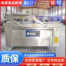 ������հ��b�C�O�� ţ����p����հ��b�C �ɝ������հ��b�C