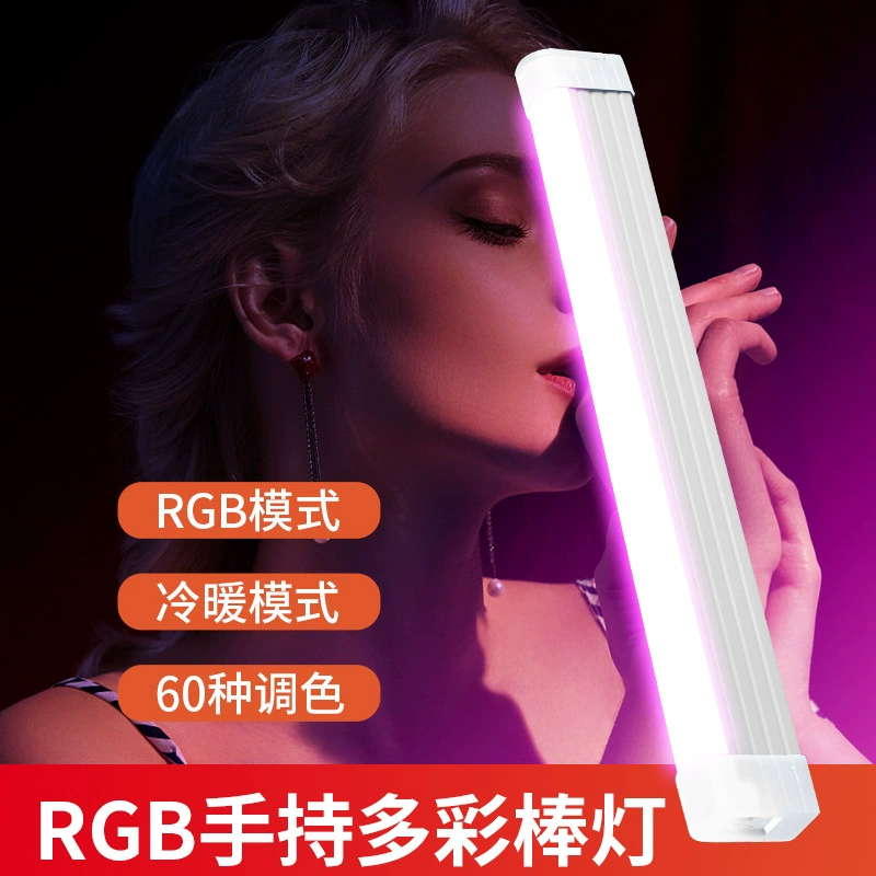 Производители поставляют один свет три цвета USB зарядка аварийная лампа