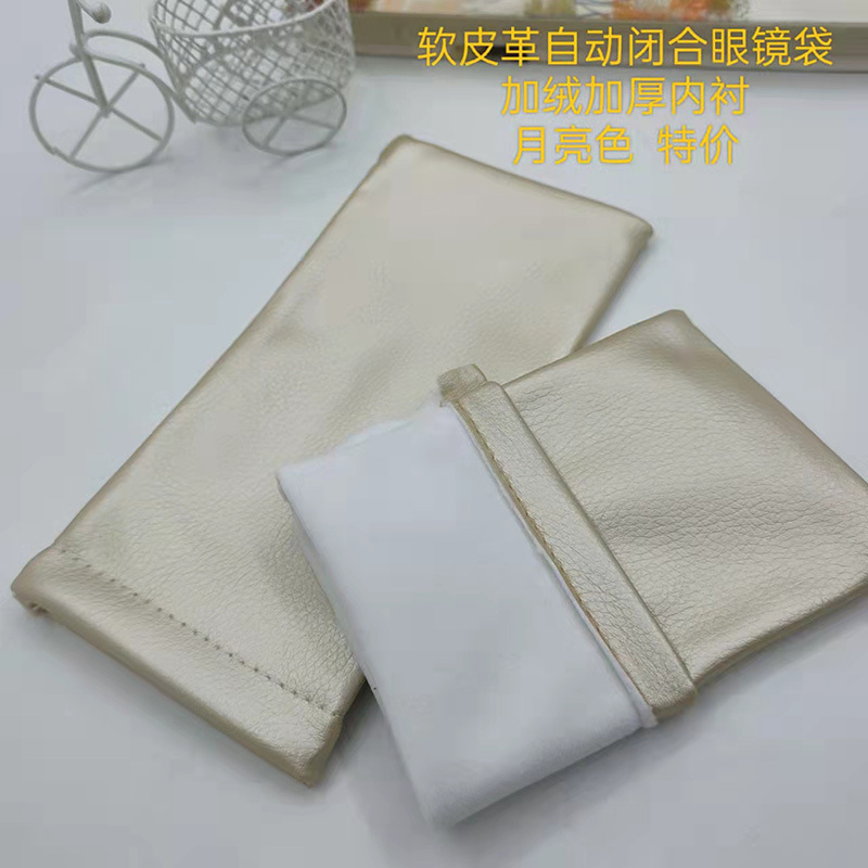 微信图片_20220408142140