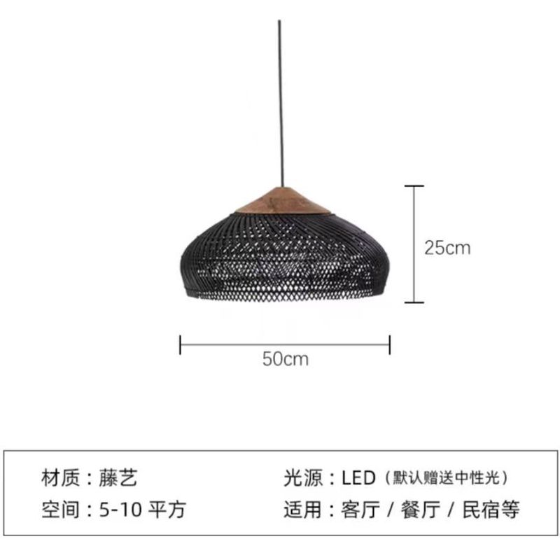 侘寂风复古吊灯日式藤艺编织客厅酒店饭店民宿茶室东南亚餐厅吊灯|undefined