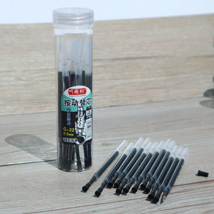  ��܎ST�^�������ԹPо 0.5mm����̼�عPо 12֧Ͳ�bˮ�Pо�ľ�