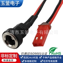 供应dc-022b带线电源插座 带螺母DC母座 焊线DC座 圆孔DC座带线
