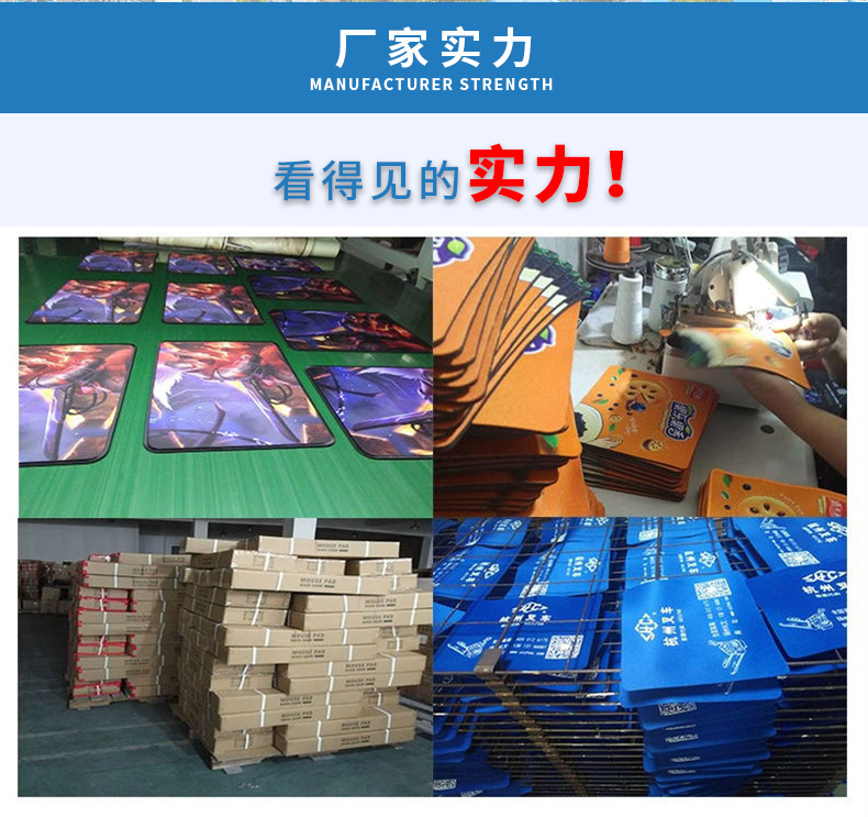 超级工厂_03