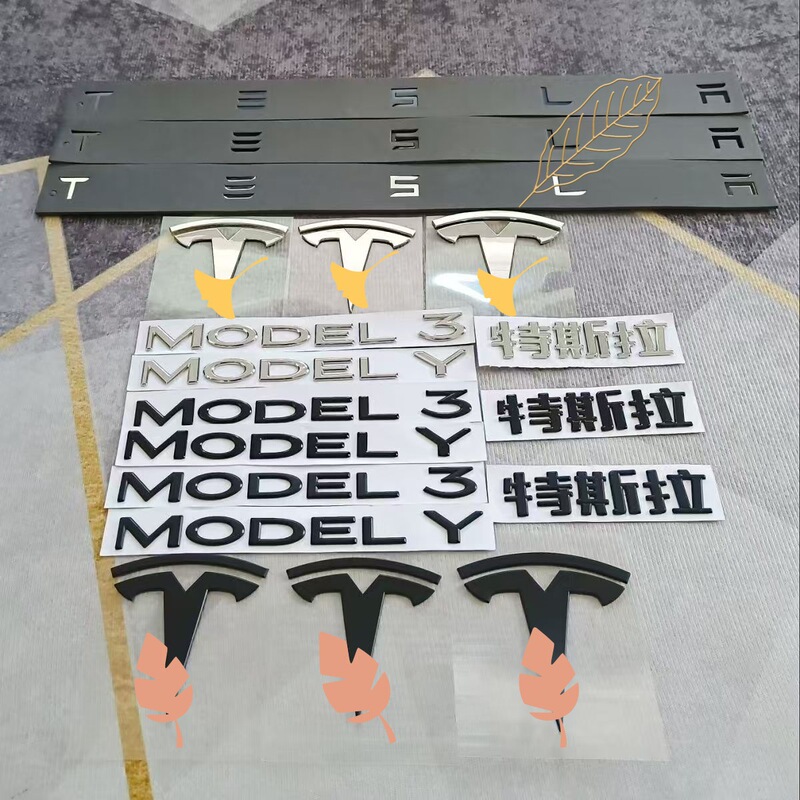 Suitable for Tesla Model 3Y Performance Tail Label Car Logo Renewal 3Y Tailgate Blackening Color Change Accessories Replacement Exterior