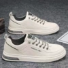 Beige, 1987meter