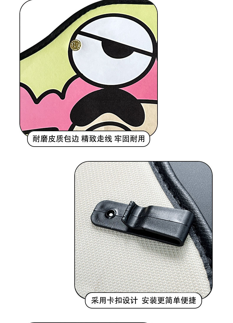 Crocodile new car anti-kick pad universal rear seat seat back anti-dirty protective pad car rear seat protective pad