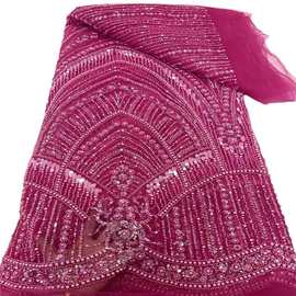 欧美重工婚纱礼服亮片珠管布面料时装激光立体花珠绣网纱布料lace