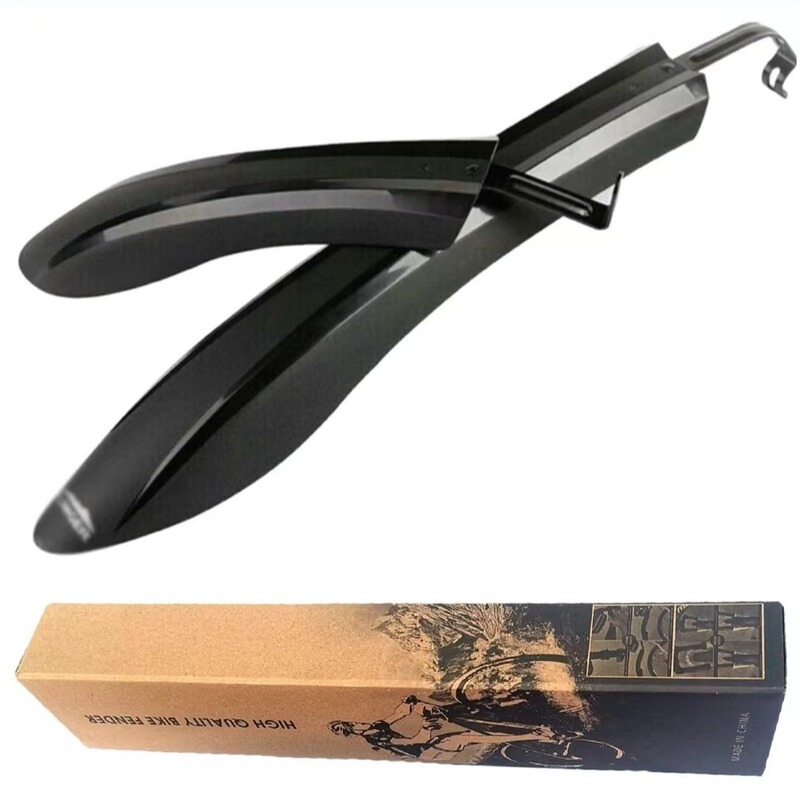 Mountain bike mudguard quick release accessories mud removal rainy day riding equipment 0230 type riding decoration