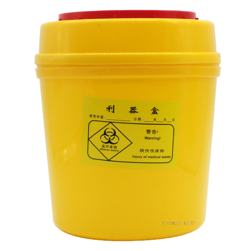 Caja redonda de instrumentos afilados residuos hospitalarios caja de instrumentos afilados instrumento afilado barril clínica aguja caja de tubo de la habitación sanitaria caja de la aguja bote de basura