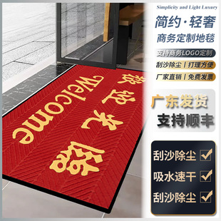 �Ƶ����T�ڌ���ӭ�e�gӭ���R�؉|�������m�|����_�|��ˮ�t��̺