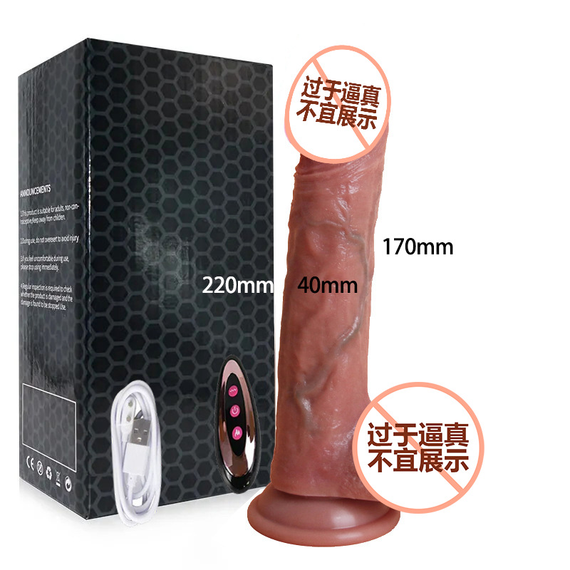 노인의 녹색 힘줄 업그레이드 모델 [액체 실리콘 + 1200mAh 대용량 배터리] 플라스틱 상자