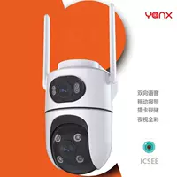 WIFI с двойной линзой - камера с двойным экраном icsee, бластикушка игла, внешнее наблюдение с двойной линзой