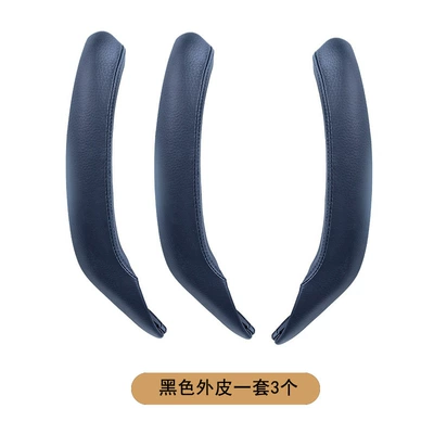 Armrest, handle, handle armrest F25 F26 left front - black-handle-skin-a-set-of-3