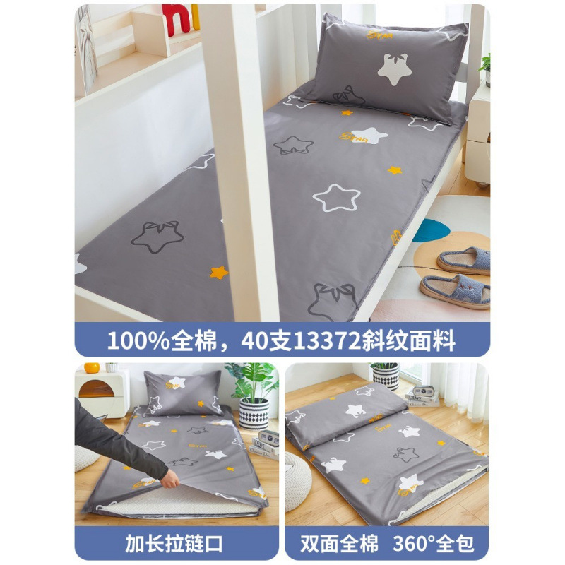 Cubierta de colchón de algodón puro Cubierta de edredón Cubierta de colchón de algodón individual 90x200 Cubierta de colchón Cubierta de colchón 80x190 Cubierta de colchón