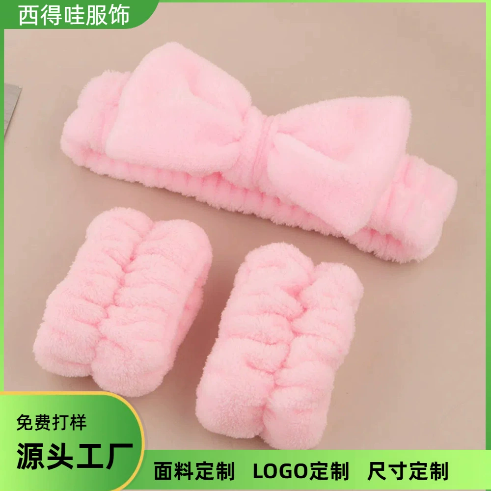 Мытье лица, влагостойкие банты, три комплекта, ремешок для волос, ремешок для запястья