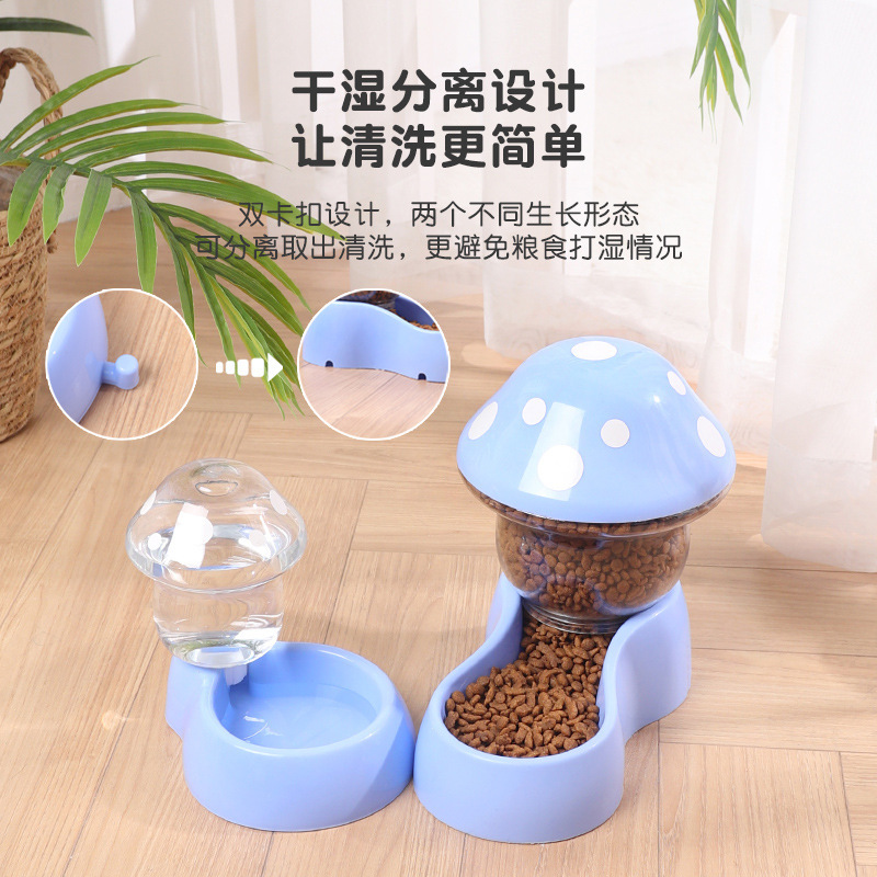 猫咪碗狗狗自动蓄水喂食器防打翻双碗水碗猫食盆宠物用品猫粮|undefined