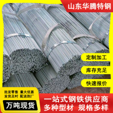 现货16mm热镀锌圆钢 建筑工程接地避雷12厘镀锌钢筋16热镀锌盘圆