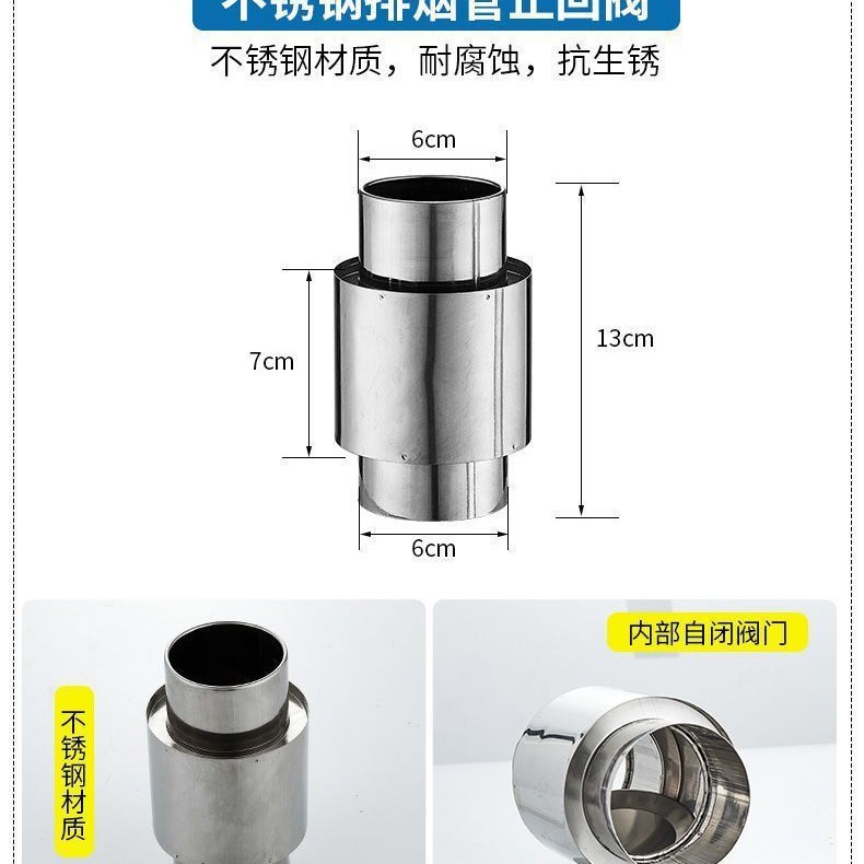 Calentador de agua de gas tubo de escape de humo grueso 304 tubo de escape de acero inoxidable alargado tubo de escape fuerte alargado accesorios de tubería de chimenea