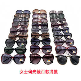 新款偏光墨镜中老年女士偏光镜中小框地摊跑江湖司机开车墨镜混批