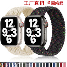 �m���iWatch8/7���O���ֱ�S8�펧apple watch Ultra��Ȧ�����펧