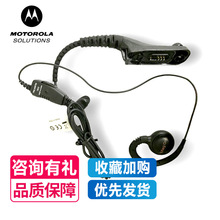 �m��P8200/XIR P8668i/p8660i/338D���v�C��������ʽ���CPMLN5975