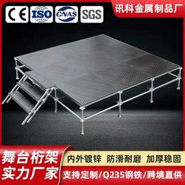 展示架;舞台;其他广告器材