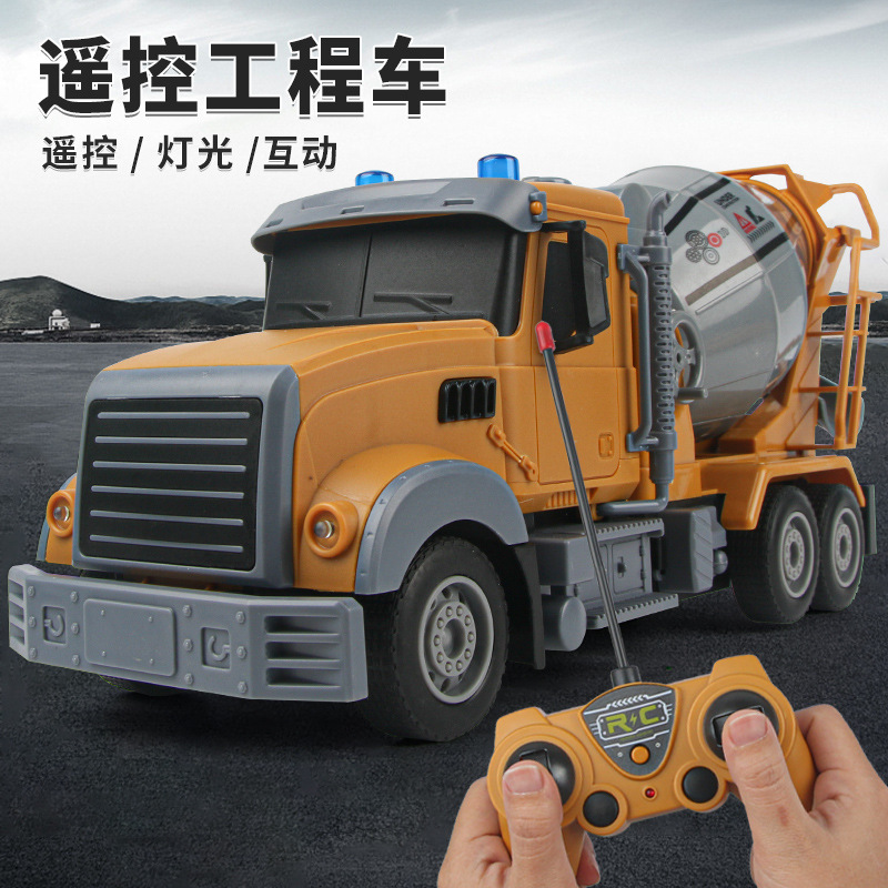 Remote Control Engineering Vehicle Sanitation Vehicle Dump Truck Mixer Truck Electric Vehicle 1:32 Children's Toy Large Remote Control Vehicle