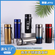 新款304不锈钢保温杯直身杯商务办公旅行水壶吊带壶礼品杯批发