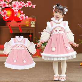 汉服女童2025秋冬新款小女孩加绒唐装冬款儿童古装过年拜年服冬季