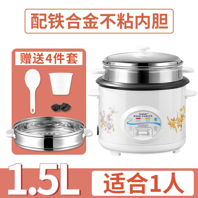 스노우 화이트/보통 스타일