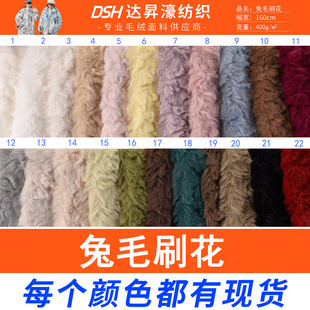 �F؛ֱ�N 400/500g��ëˢ�� �ﶬŮ�b�����Lë�q����������