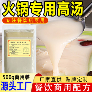 ��偌��øߜ��i��ţ�ǝ�s���ô�ǜ����ǝ✫�����i���u�ǜ���