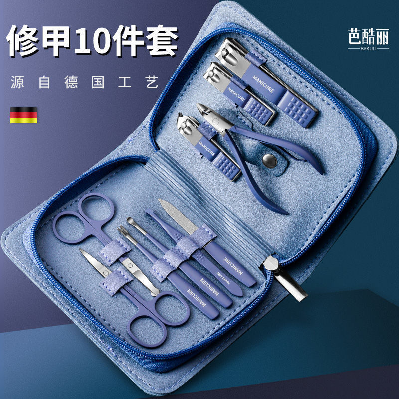 Nailcutter Set Home Gift Forceps Nailcutter Set Pedicor Nail Cutter Cut image 2