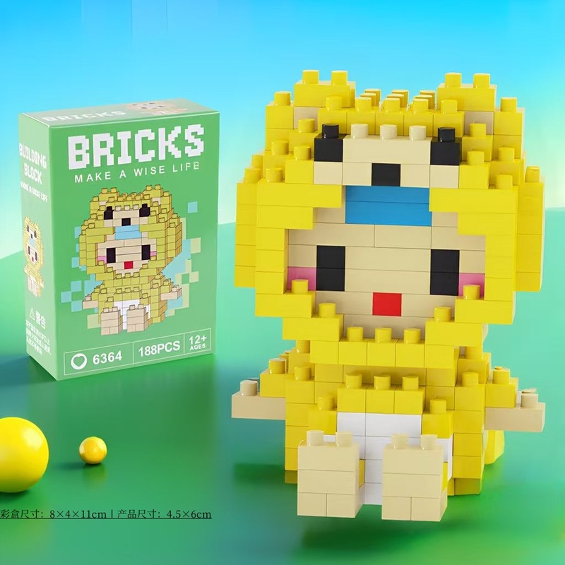 レゴビルディングブロック、小さな粒子ビルディングブロック、ステッチ漫画ブラインドボックスビルディングブロック、男の子と女の子向けの子供用知育玩具と互換性があります。|undefined