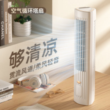 ���S�¿��L�m����y�����L��USB���ʽ̨ʽ�k���ҿ羳��L�����l