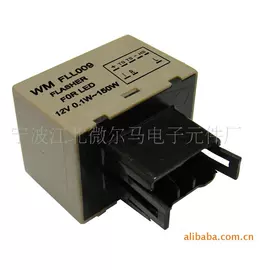 其他继电器;汽车继电器;车身及附件