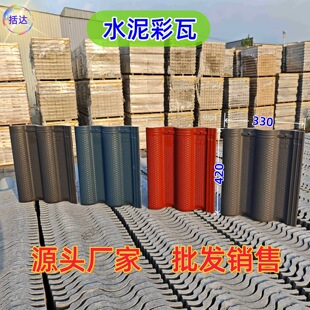 ˮ����Ƭ��피��߷���߷¹��߄e��������Ό�B�������ÏS��ֱ�N