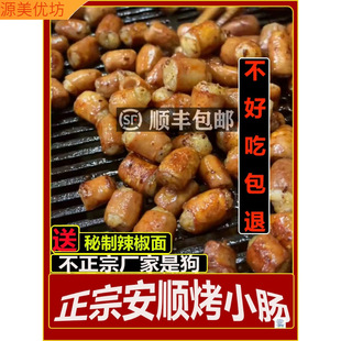 �F�ݰ���خa��С�c�������ʳ���ͱ���Ϫҹ����ɫС�Կ����iС�c