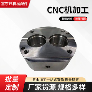 45#�L늵���ƽ��ӹ�����܇��㊴����и�ӹ��������X���T��CNC