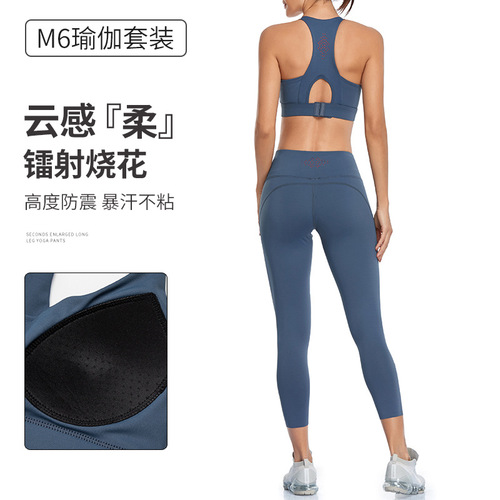 Plus size yoga clothes for women, high-end professional Internet celebrity fitness clothes, sports suits, quick-drying clothes, gym fashion running clothes