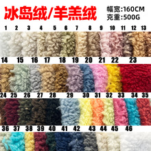 ���u�q���� 500g�ﶬë�q���ײ��ϴ��w�����q�������ë�q��