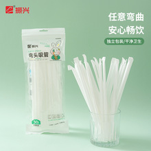 ���d����һ���ԆΪ������b���Ͽɏ�����ͯ�ЋDţ�̲�ʳƷ���Ӻ�