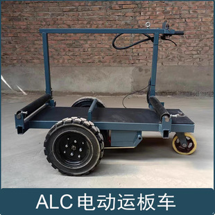 늄��\��܇alc�����彨�B�����\ݔ�ۯBʽ�����ó���2����ж����܇