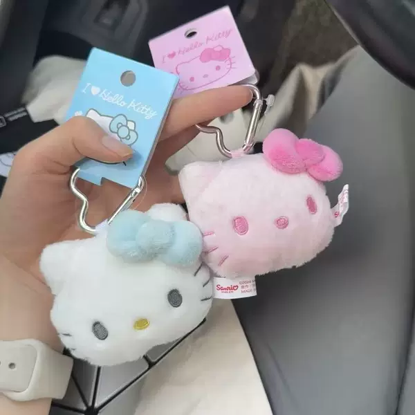 Cute Plush Cartoon Cat Pendant Backpack Decoration Doll Keychain Versatile Gift for Friends Ins